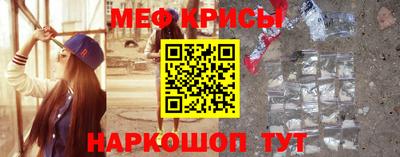 индика Татарск