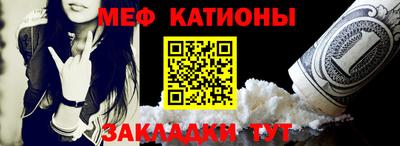 таблы Тверь