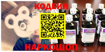 индика Татарск