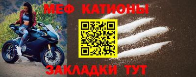 индика Татарск