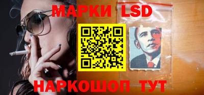 спиды Тара
