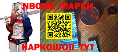 спиды Тара