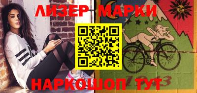 индика Татарск