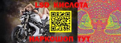 индика Татарск