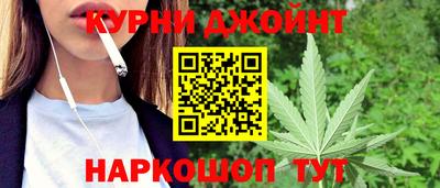 таблы Тверь