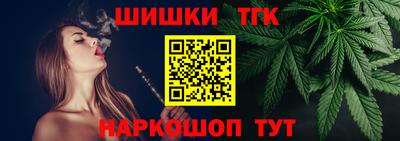 таблы Тверь