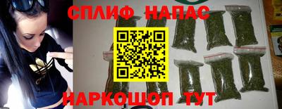 таблы Тверь