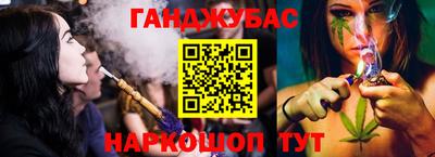 индика Татарск
