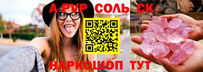 таблы Тверь