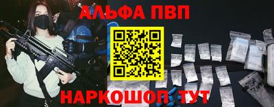 индика Татарск