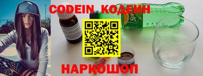 спиды Тара