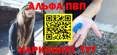 индика Татарск