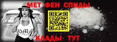 индика Татарск