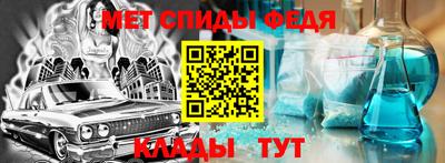 таблы Тверь