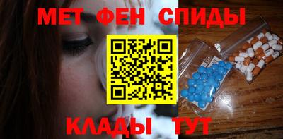 индика Татарск