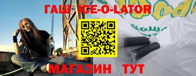 индика Татарск