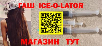 спиды Тара