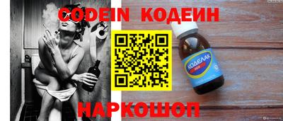 таблы Тверь