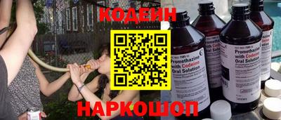 таблы Тверь